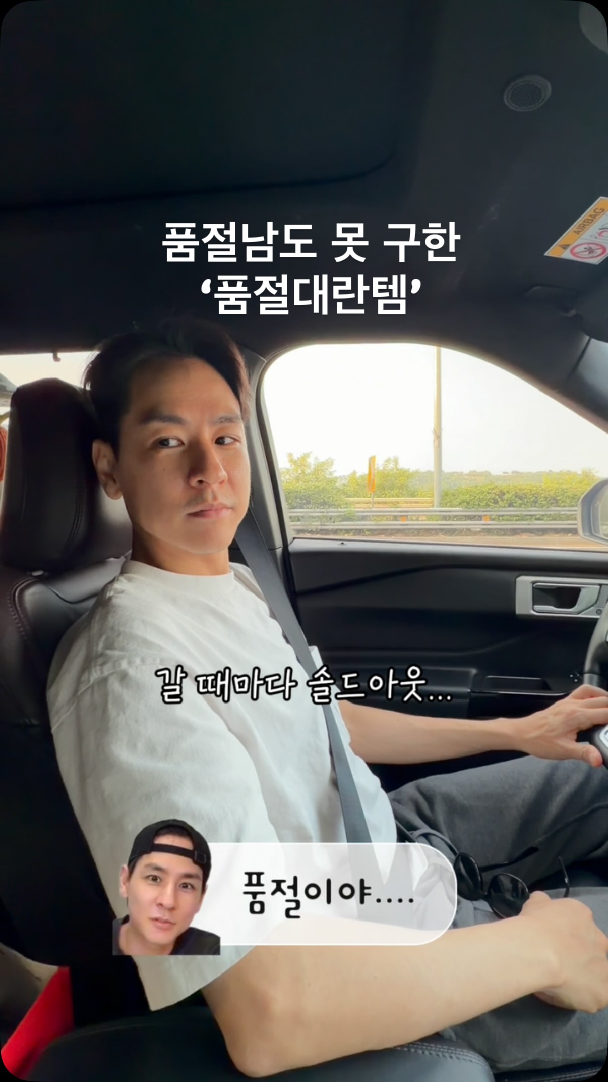 그라운드 기본 반팔티