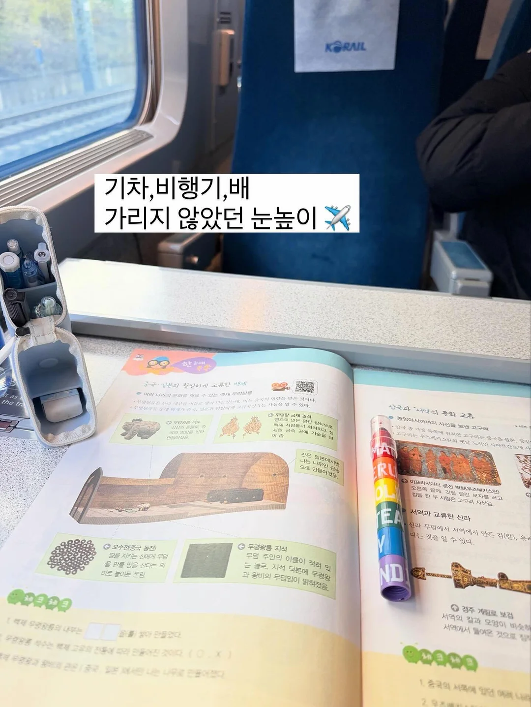 거즈 고쟁이 8