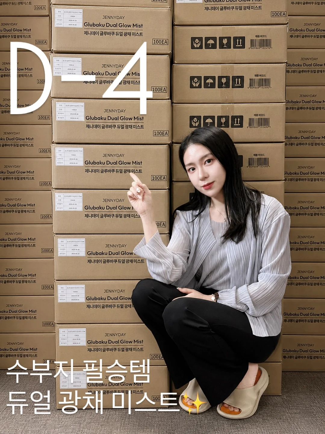 쥬시 반팔 원피스 1