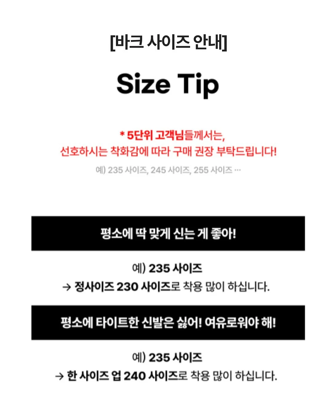 산리오 네트망 시리즈 윗치폼 12