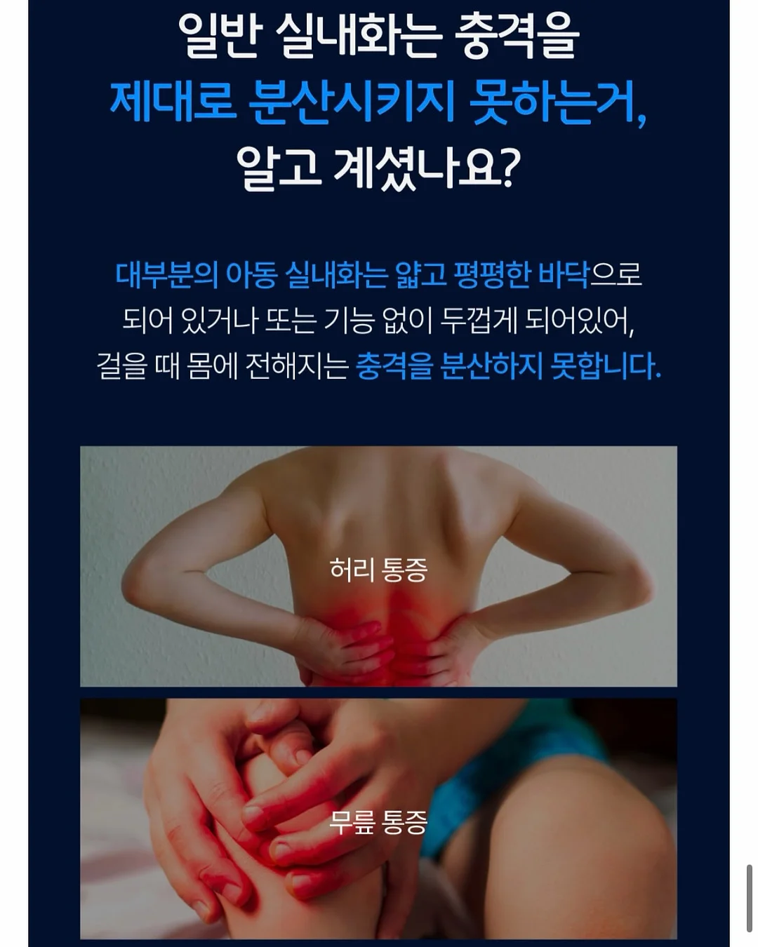 산리오 네트망 시리즈 윗치폼 10