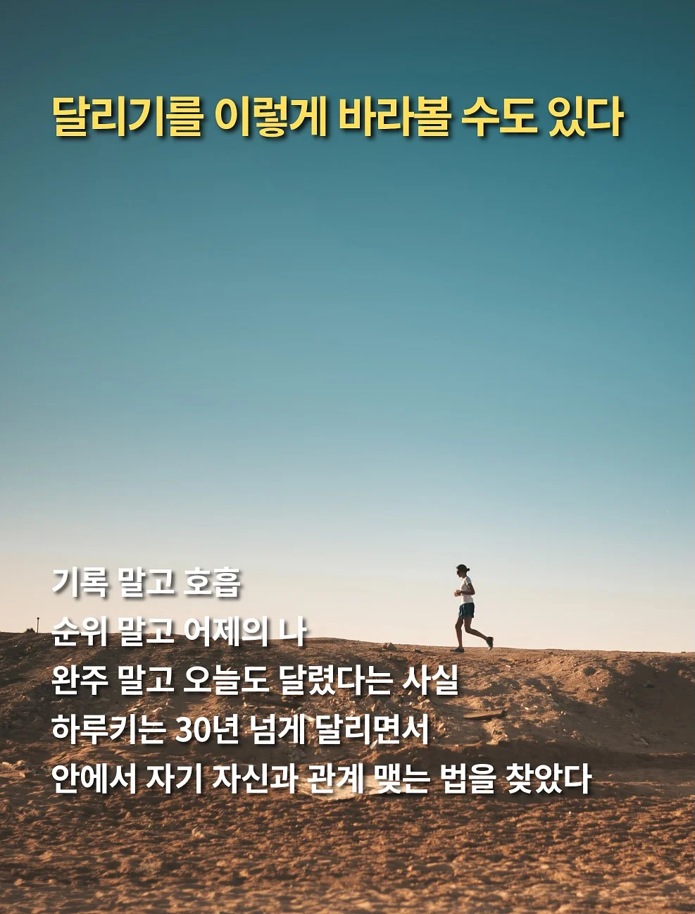 토마토 밀키트 2