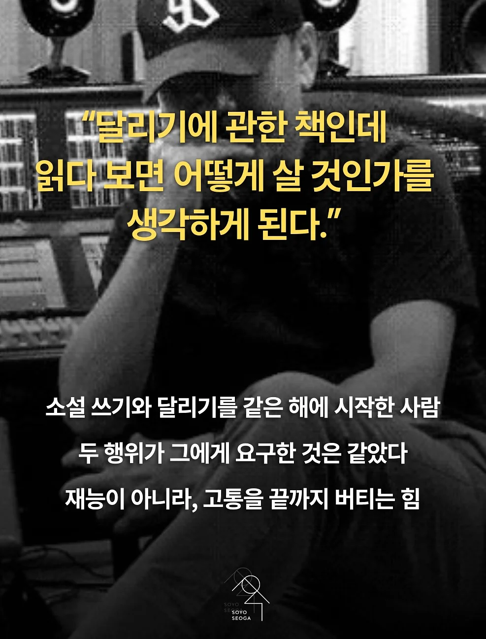 토마토 밀키트 3