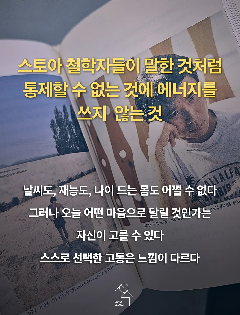 토마토 밀키트 5