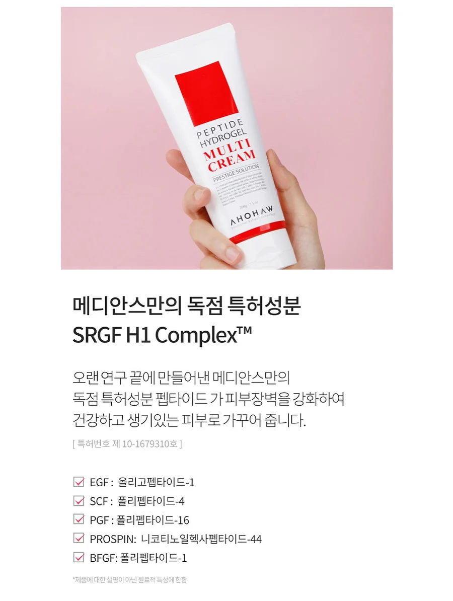 캐러셀 초안 만들기 프롬프트 14