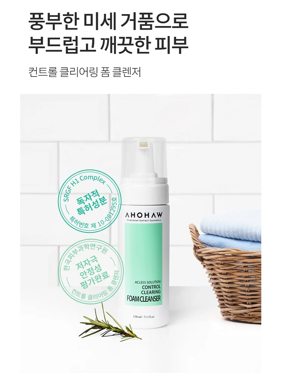 캐러셀 초안 만들기 프롬프트 17