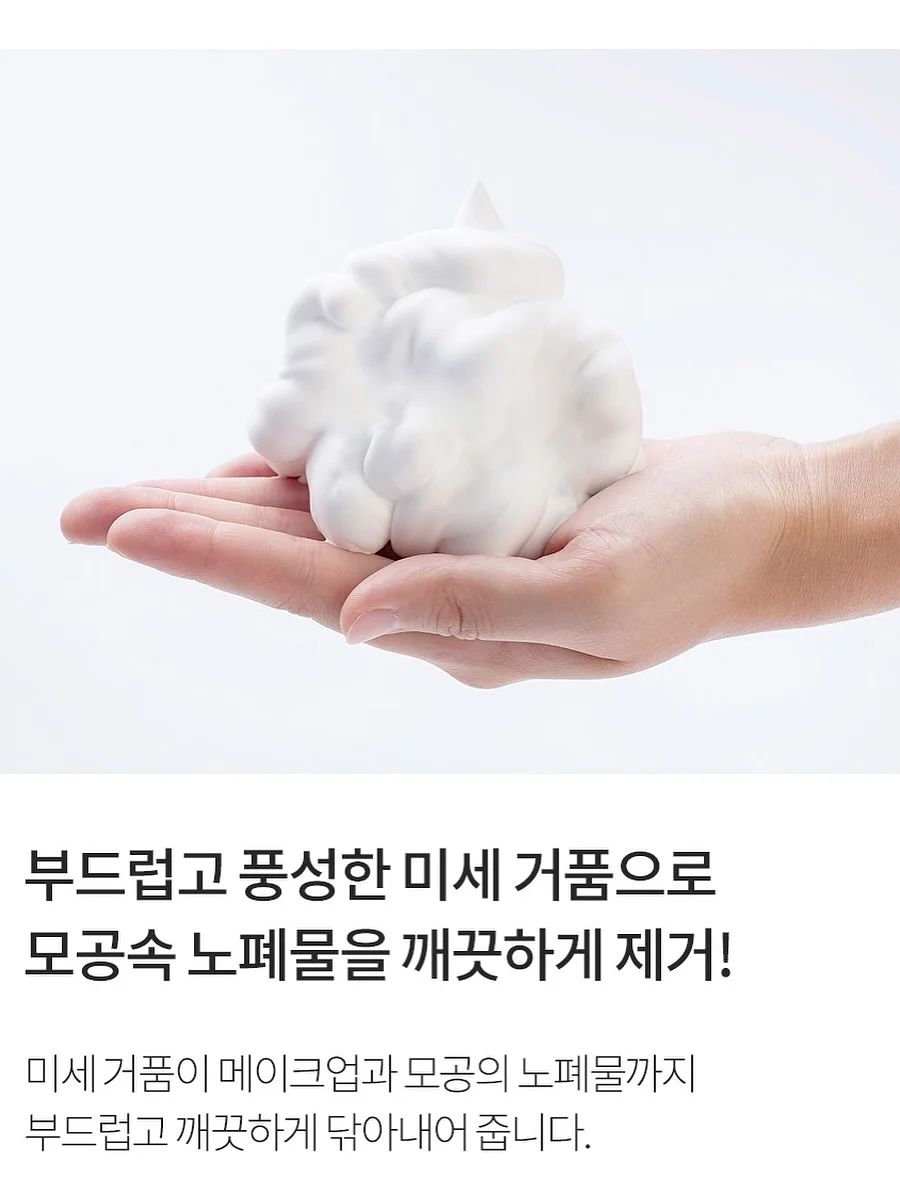 캐러셀 초안 만들기 프롬프트 18