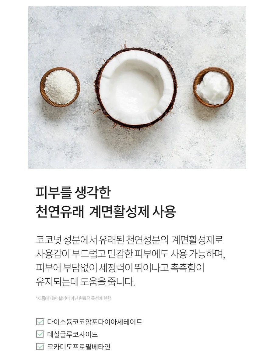 캐러셀 초안 만들기 프롬프트 20