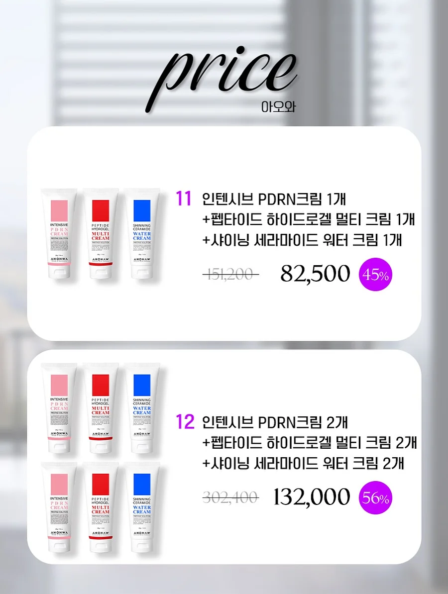 캐러셀 초안 만들기 프롬프트 8