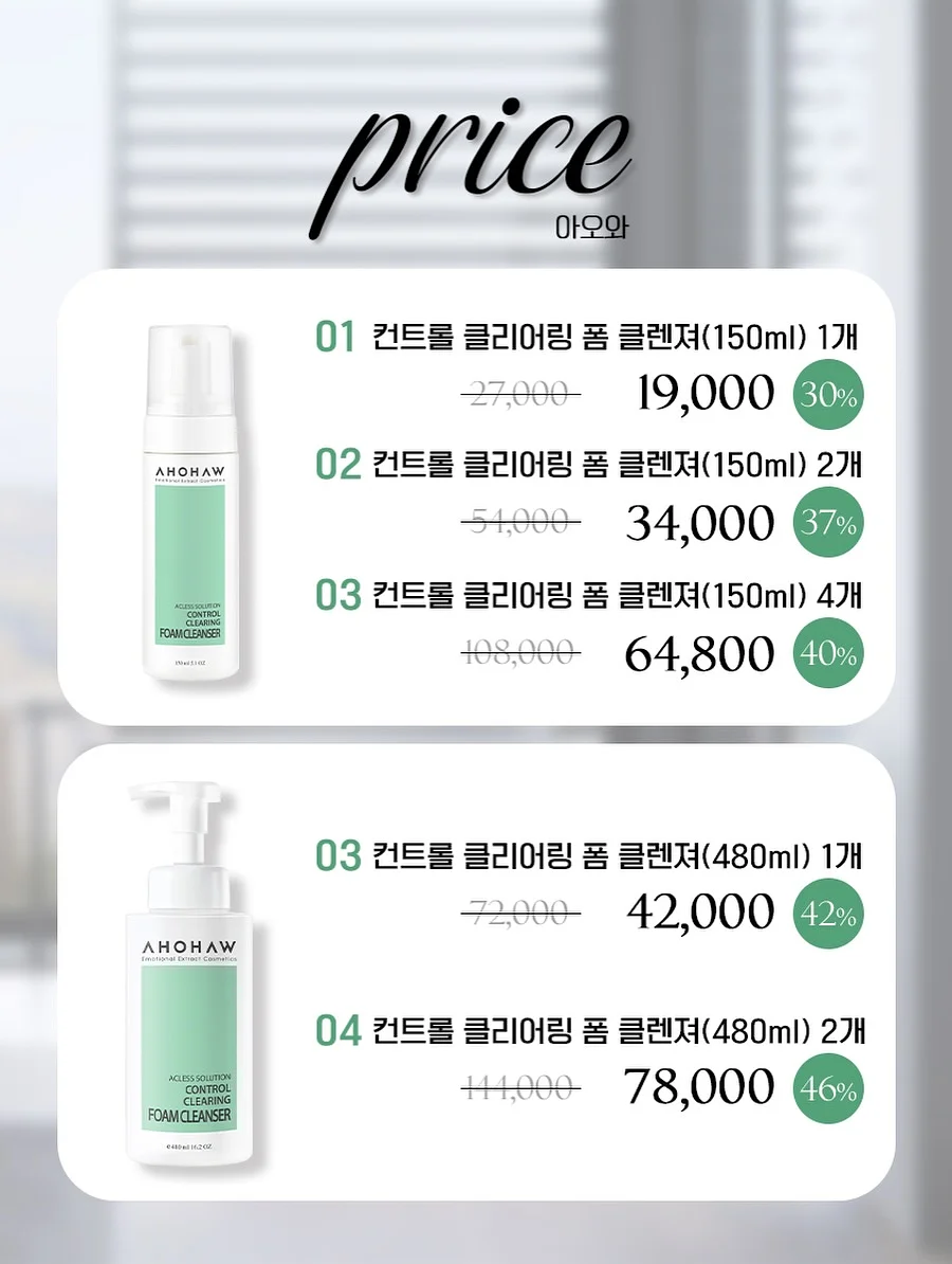 캐러셀 초안 만들기 프롬프트 9