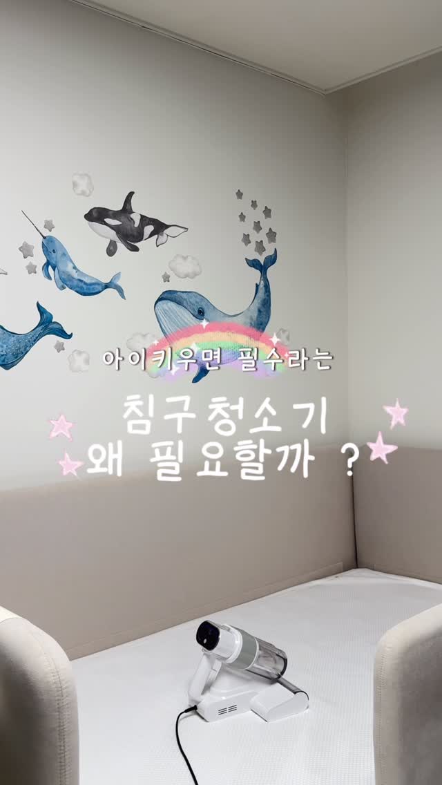 블렌드티