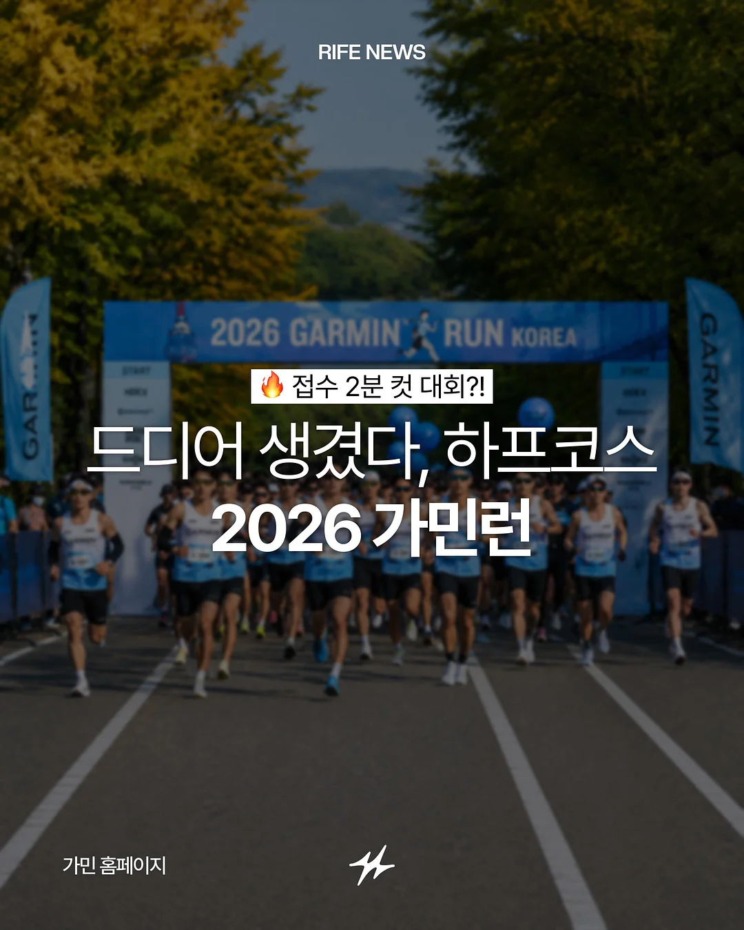 메론우유 1