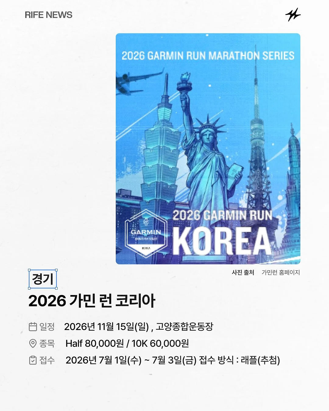 메론우유 2