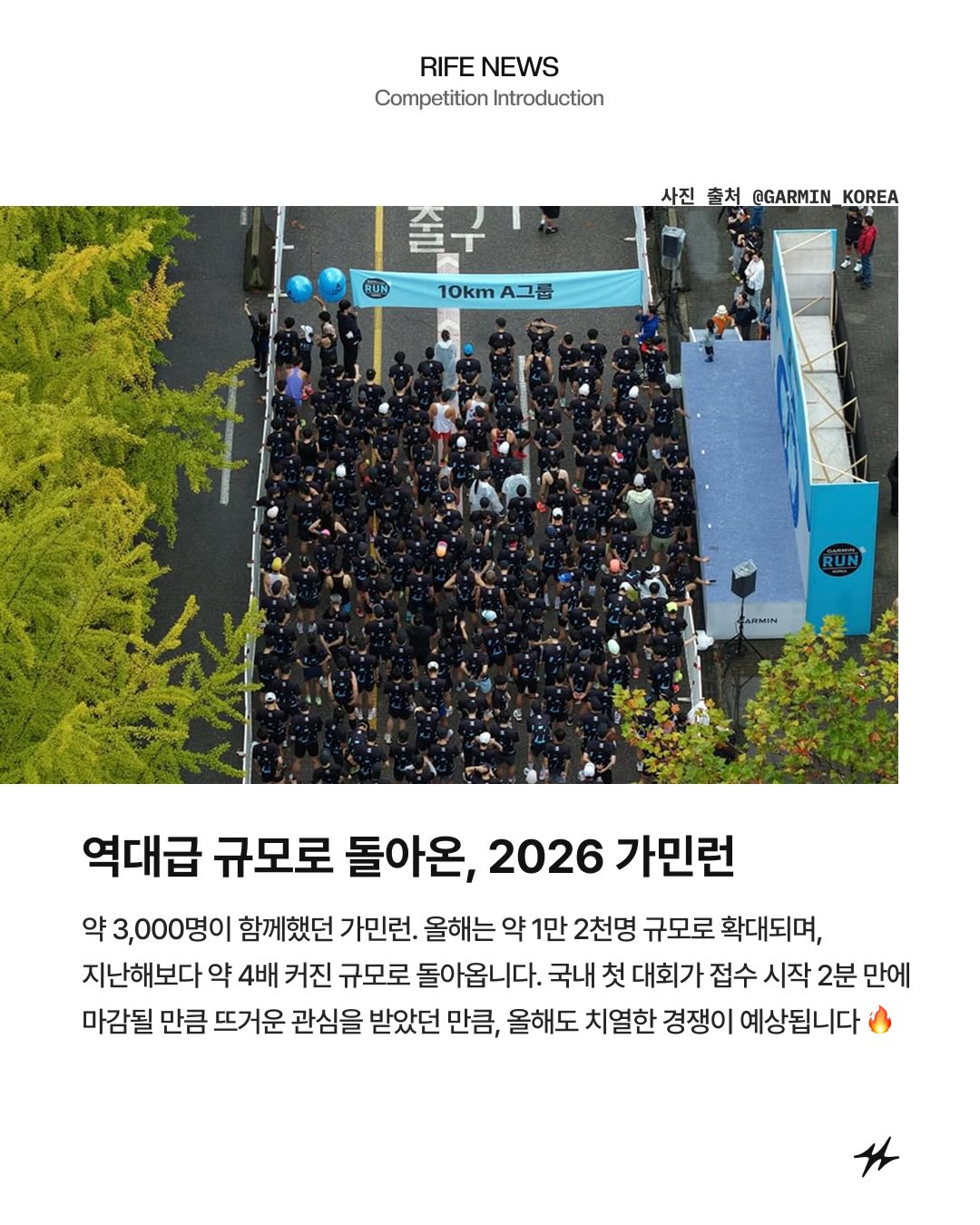 메론우유 3