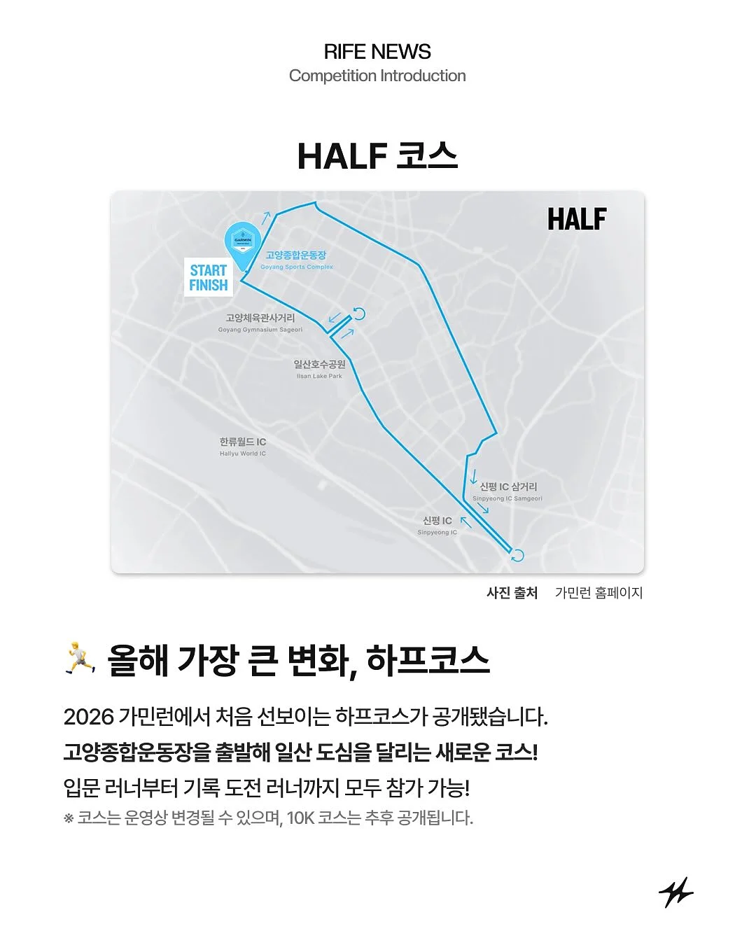 메론우유 4