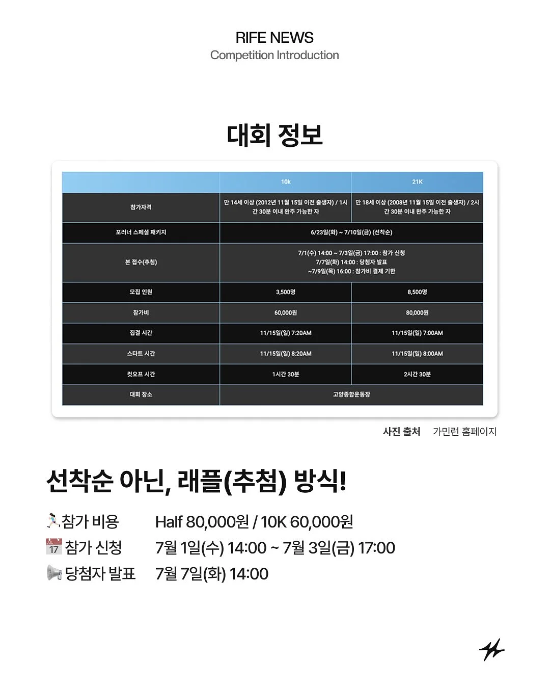 메론우유 5