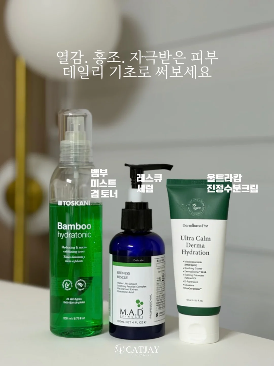 파워칵테일 3