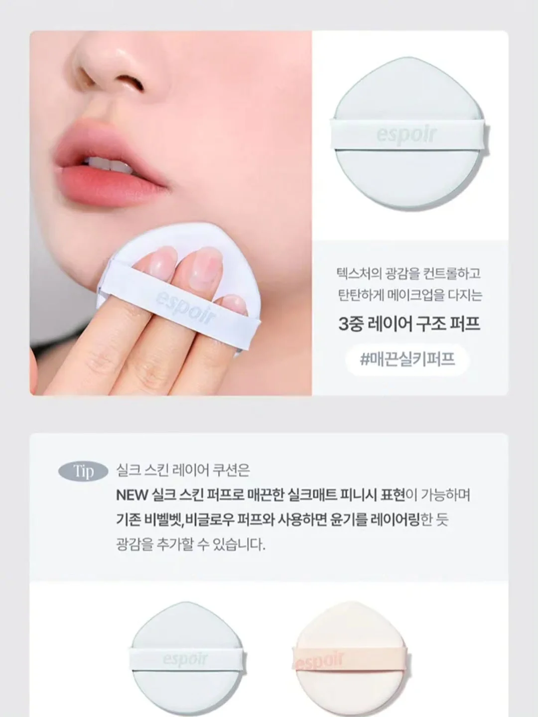 브러쉬 자동 세척기 15