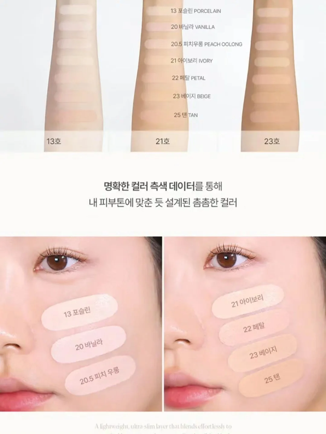 브러쉬 자동 세척기 18