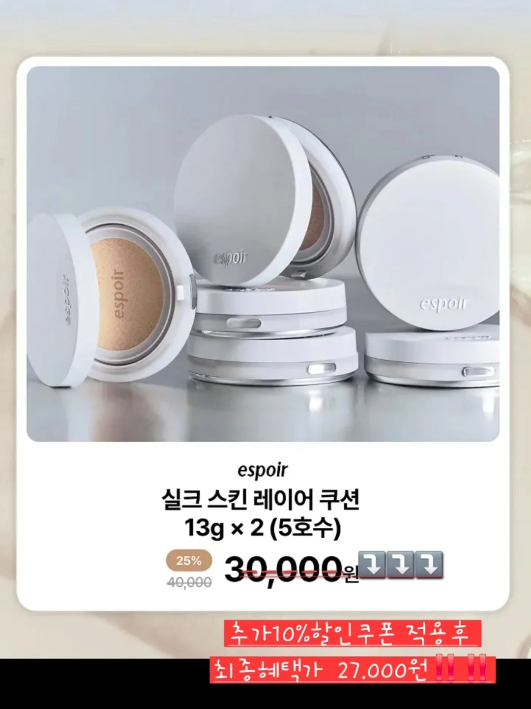 브러쉬 자동 세척기 3