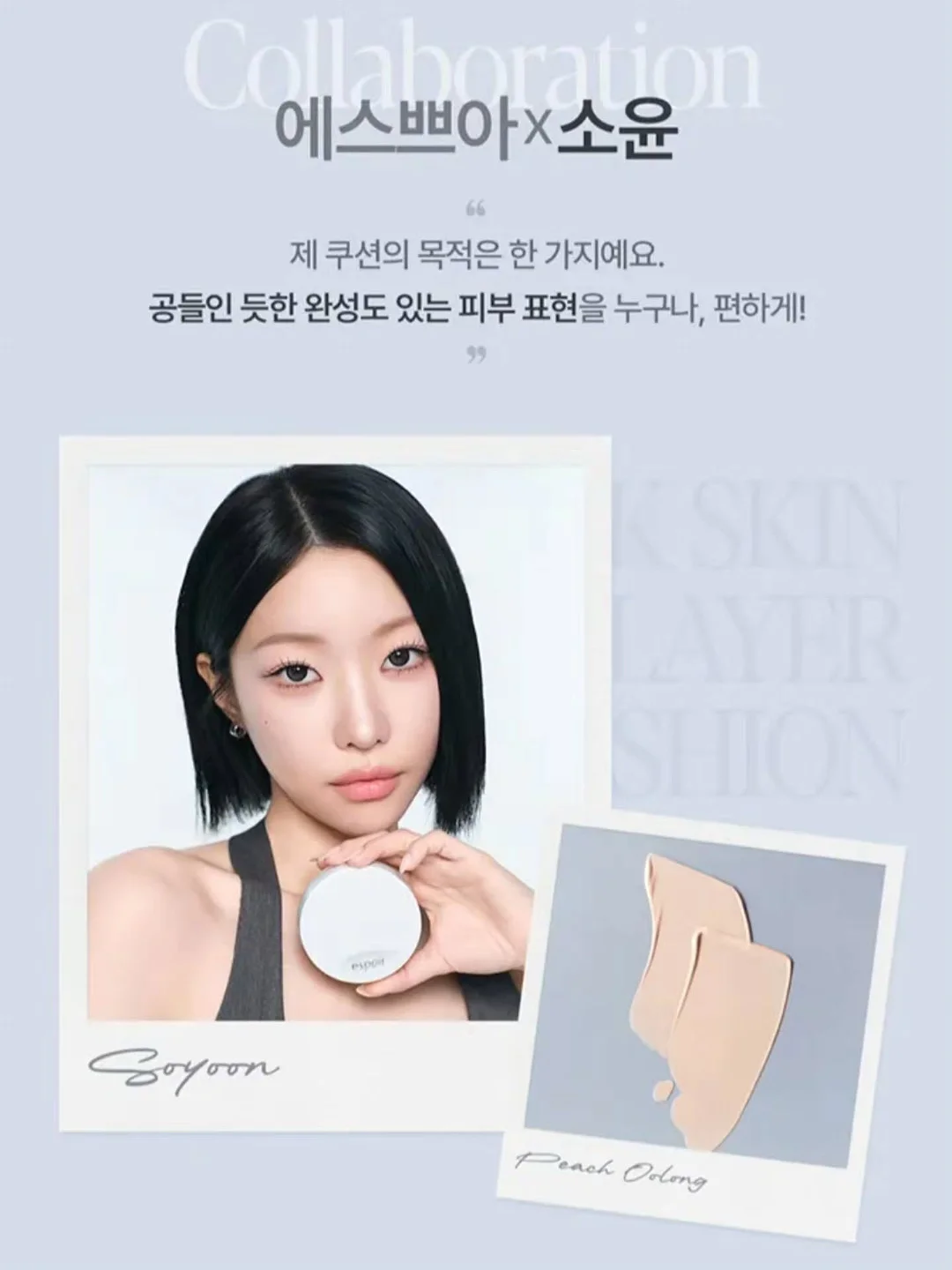 브러쉬 자동 세척기 6