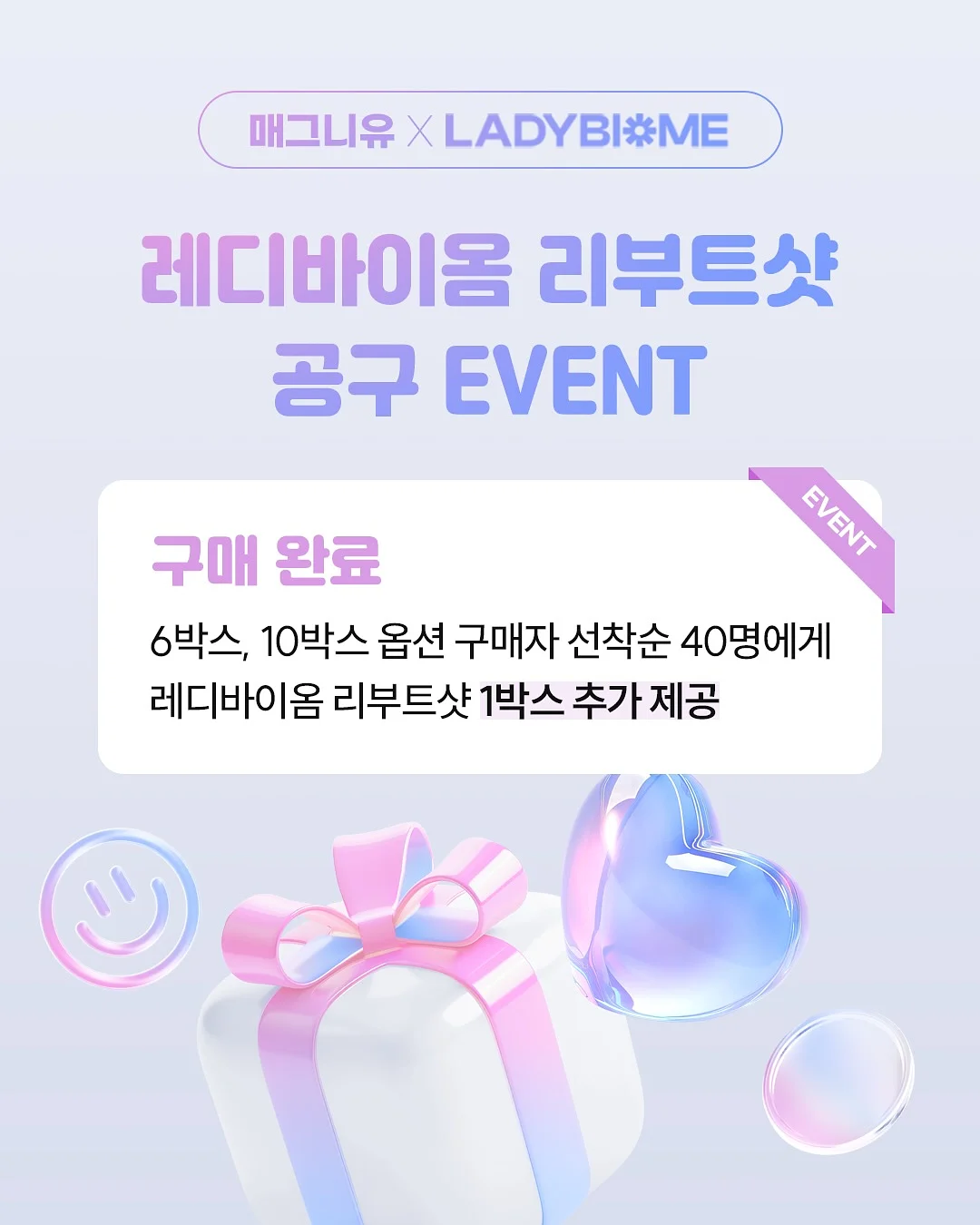 인천 서구 마전동 신축빌라 1