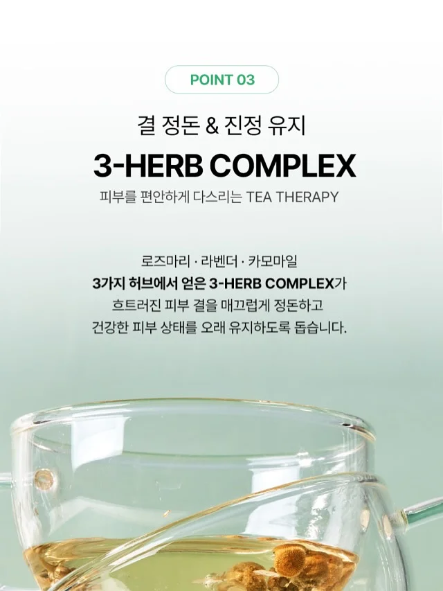 손수건 12