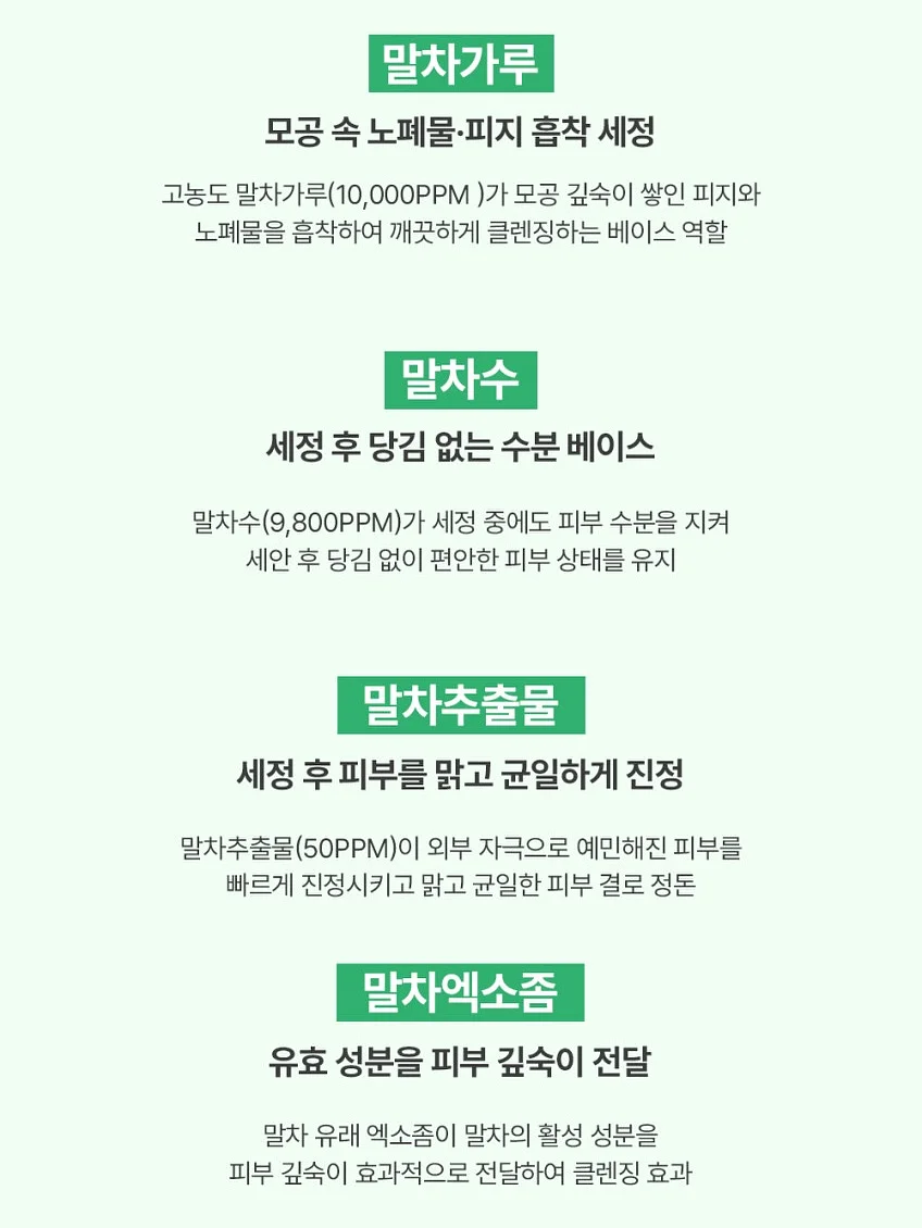 손수건 16