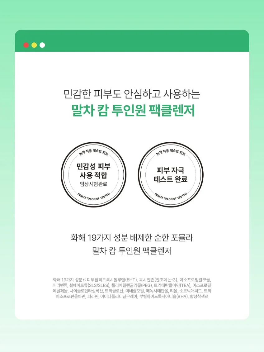 손수건 17