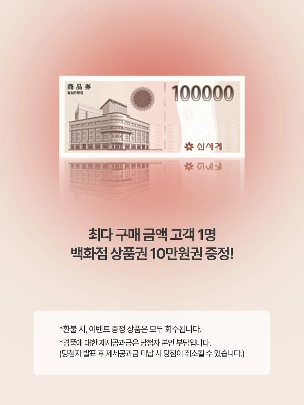 손수건 4