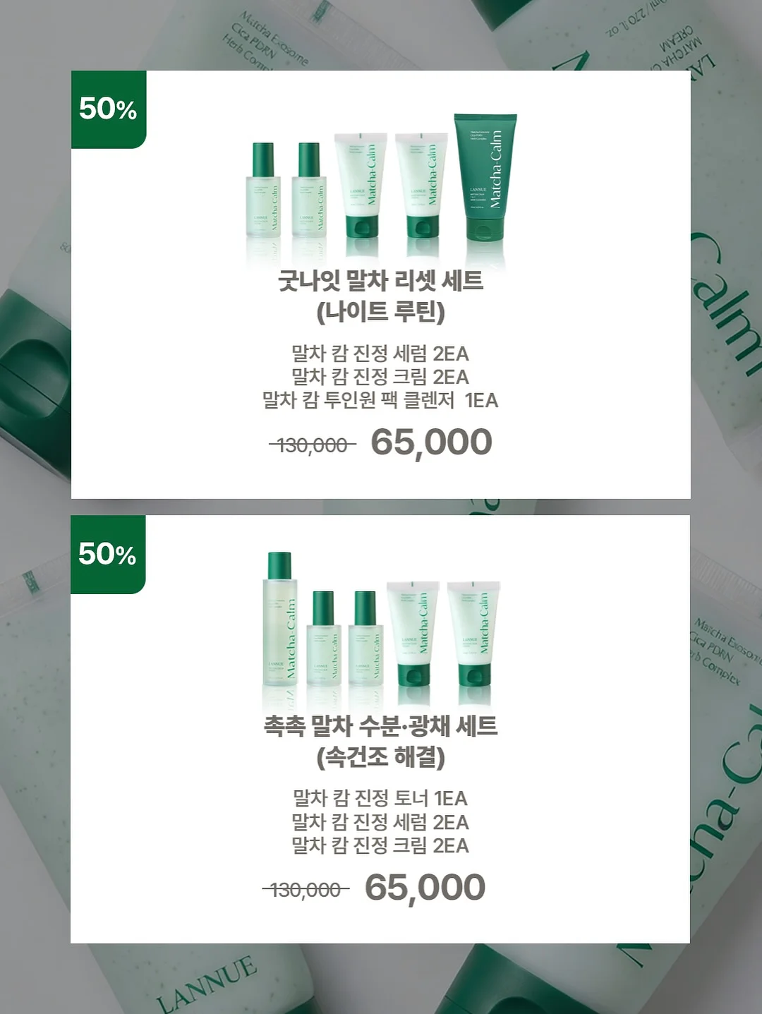손수건 6
