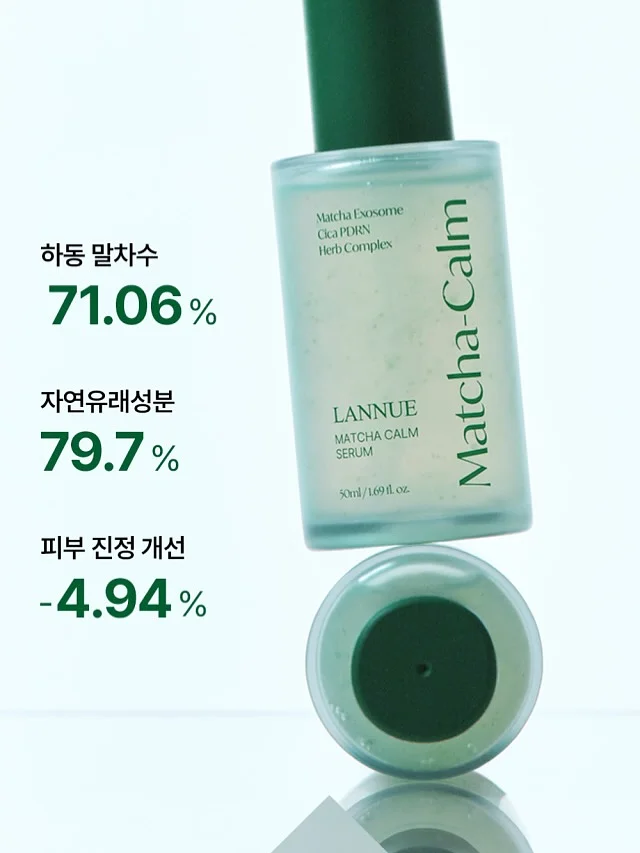 손수건 8