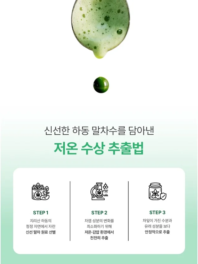 손수건 10