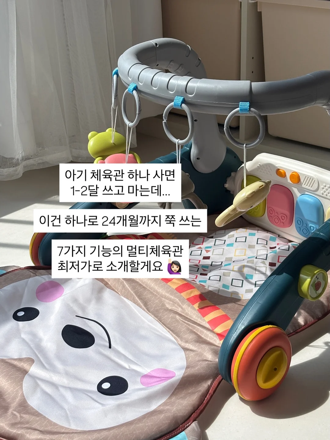 힐링타임 테라리움 DIY 키트 2