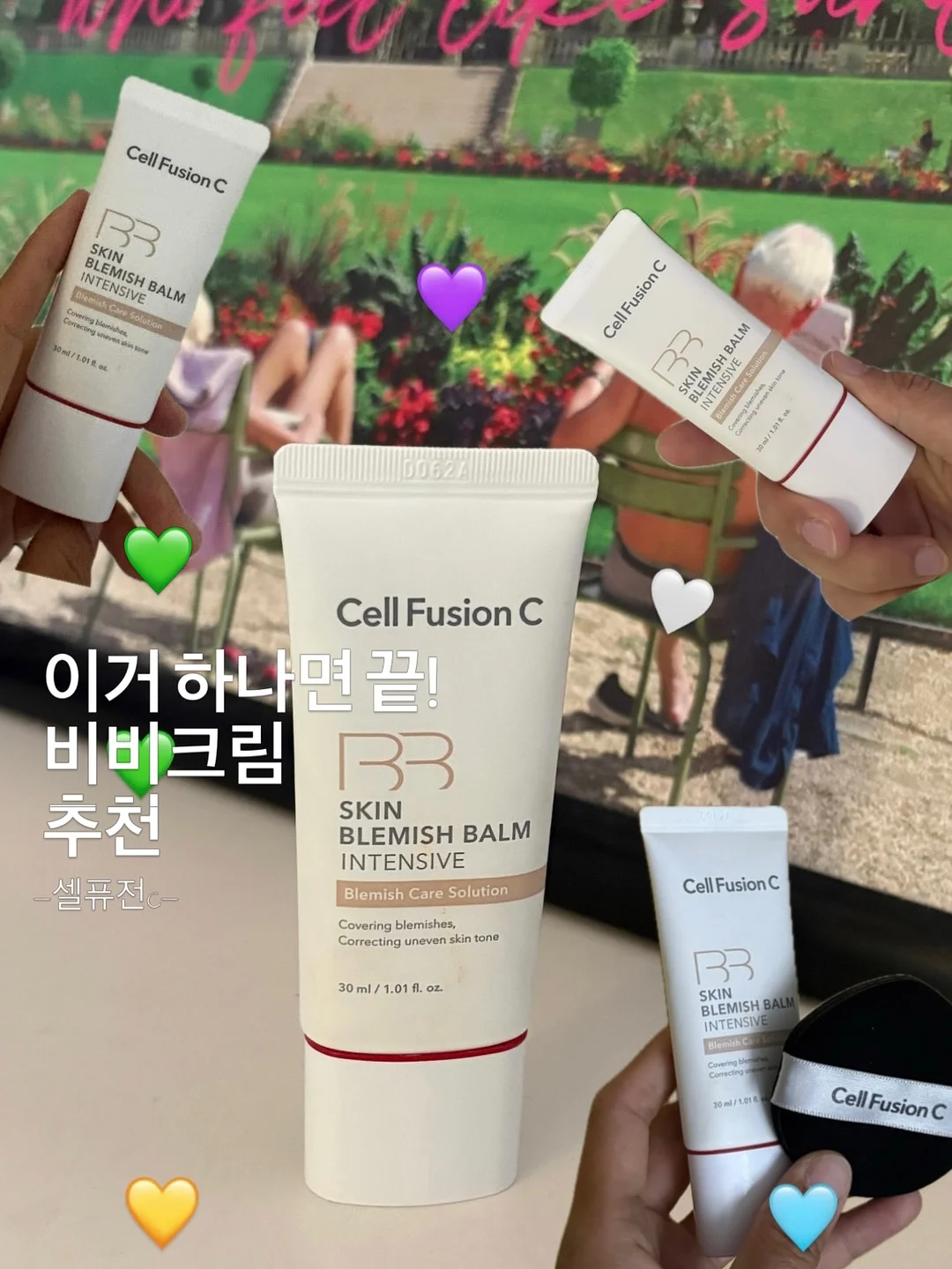 vivaia 하이브리드 메리제인 1