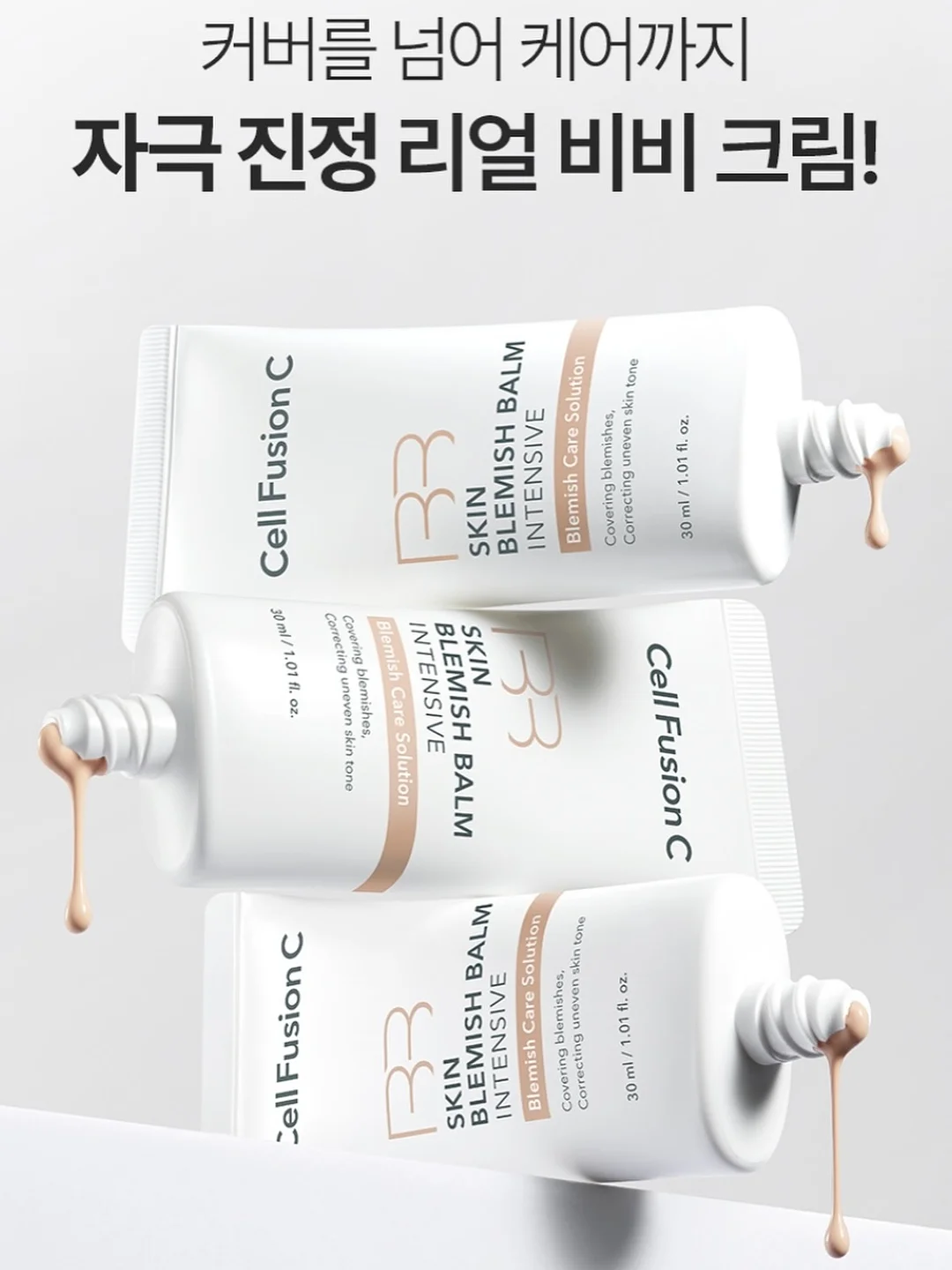 vivaia 하이브리드 메리제인 7