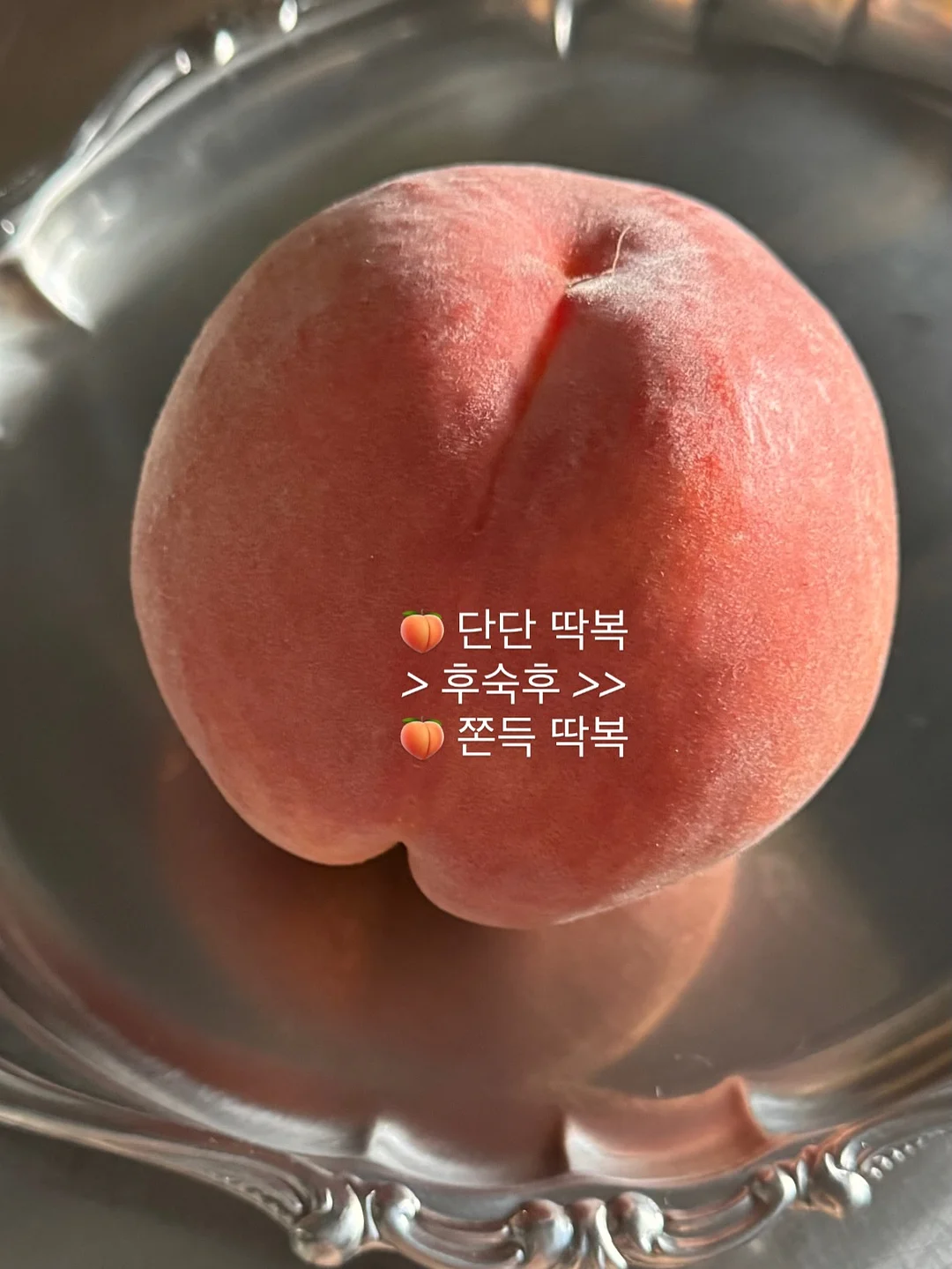 3단 빨래 바구니 11