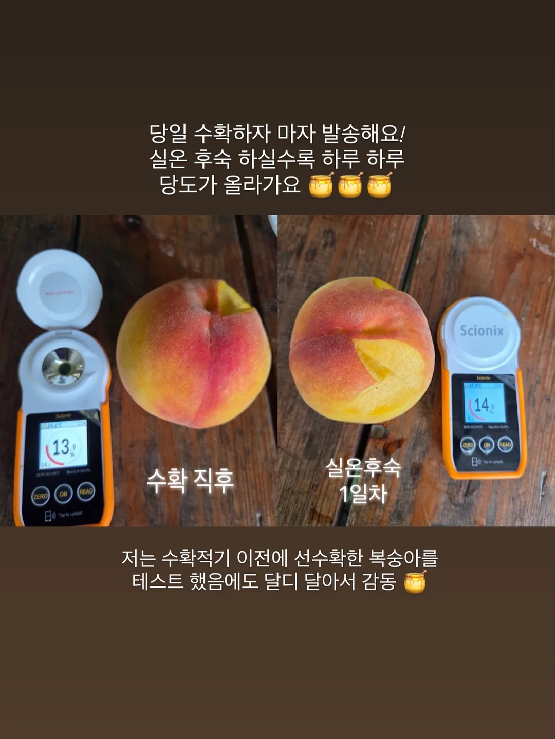 3단 빨래 바구니 3