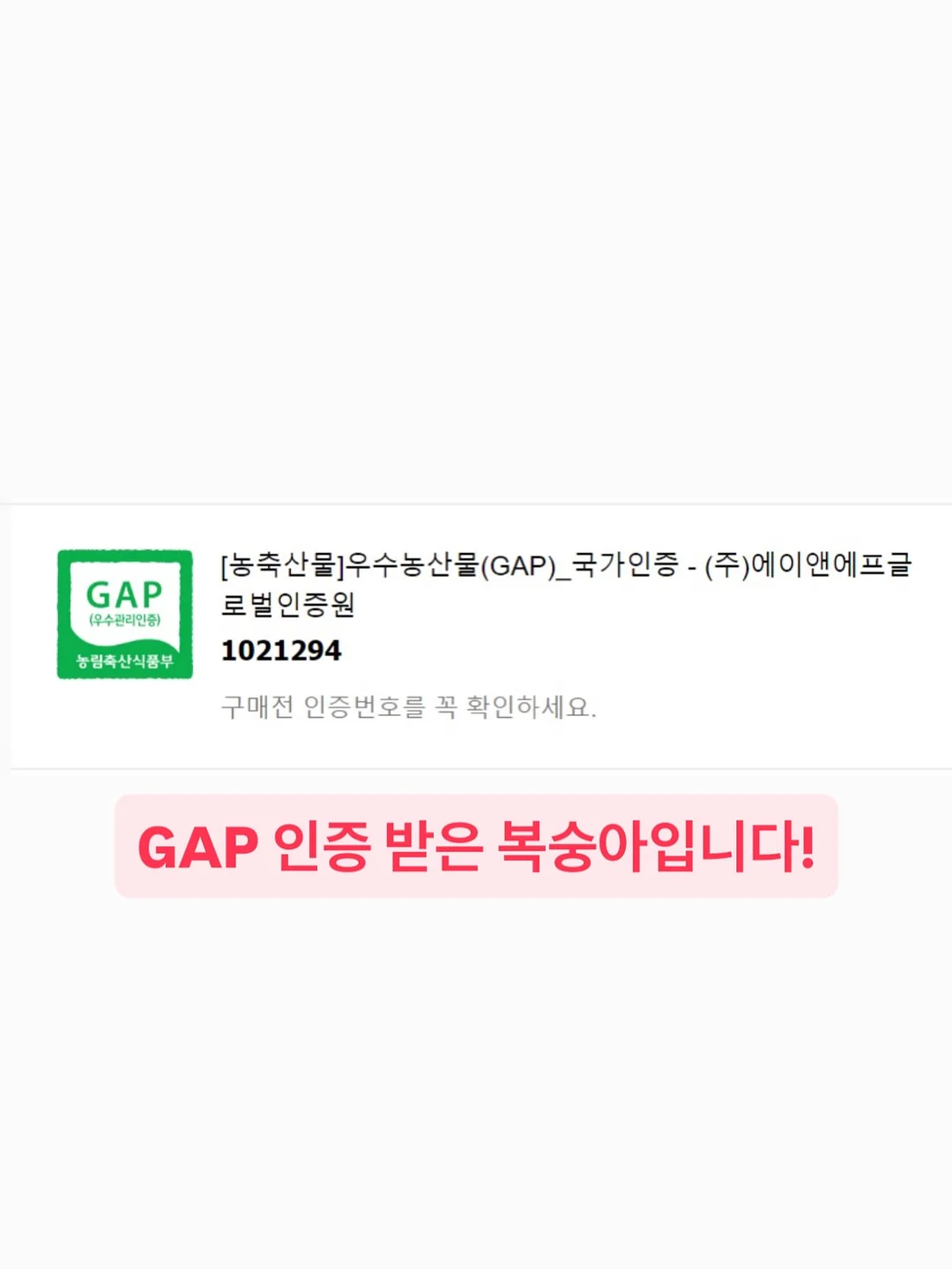 3단 빨래 바구니 4
