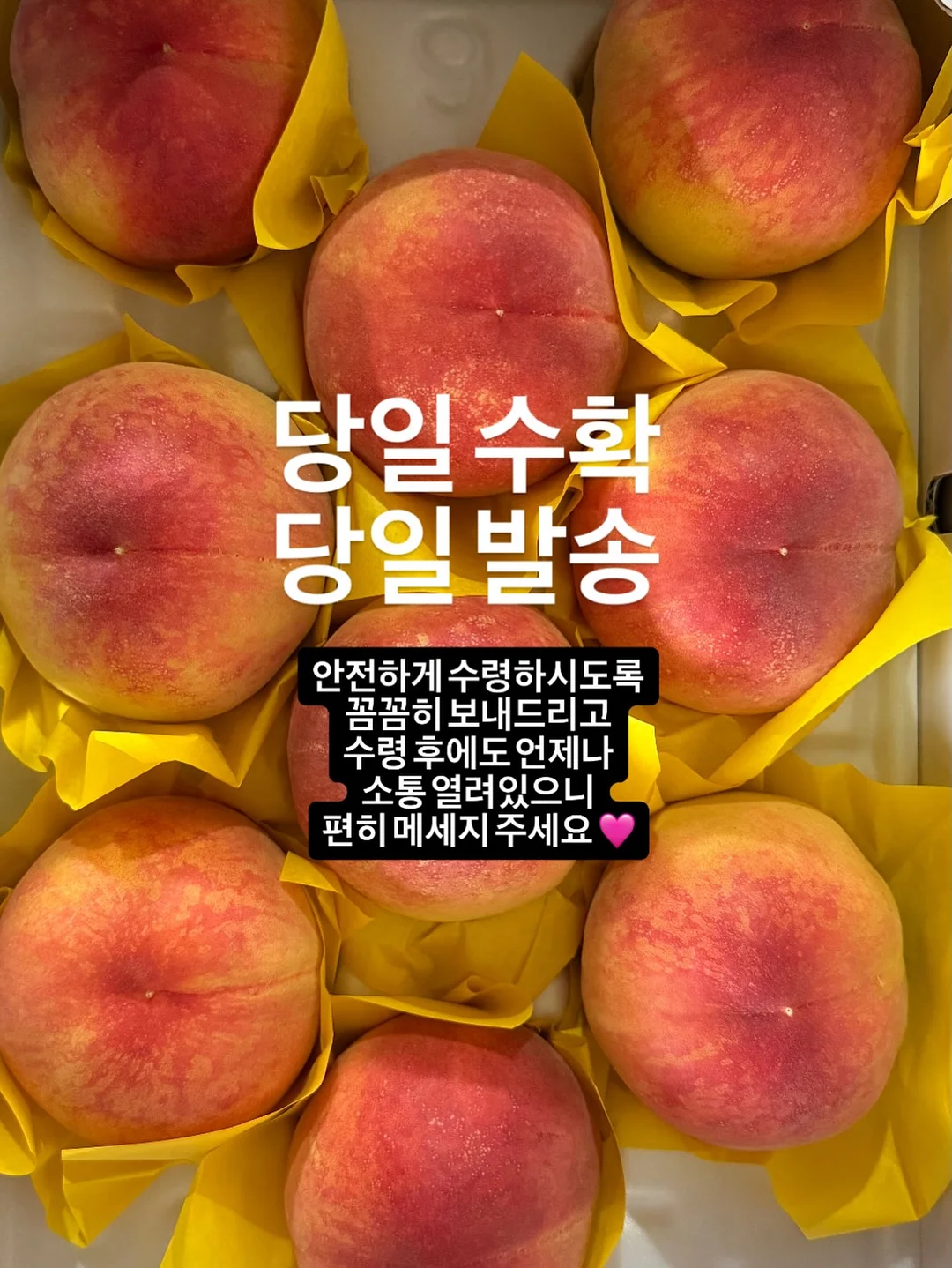 3단 빨래 바구니 7