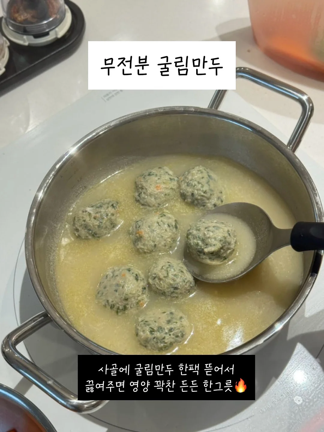 베라수 황후보감 5