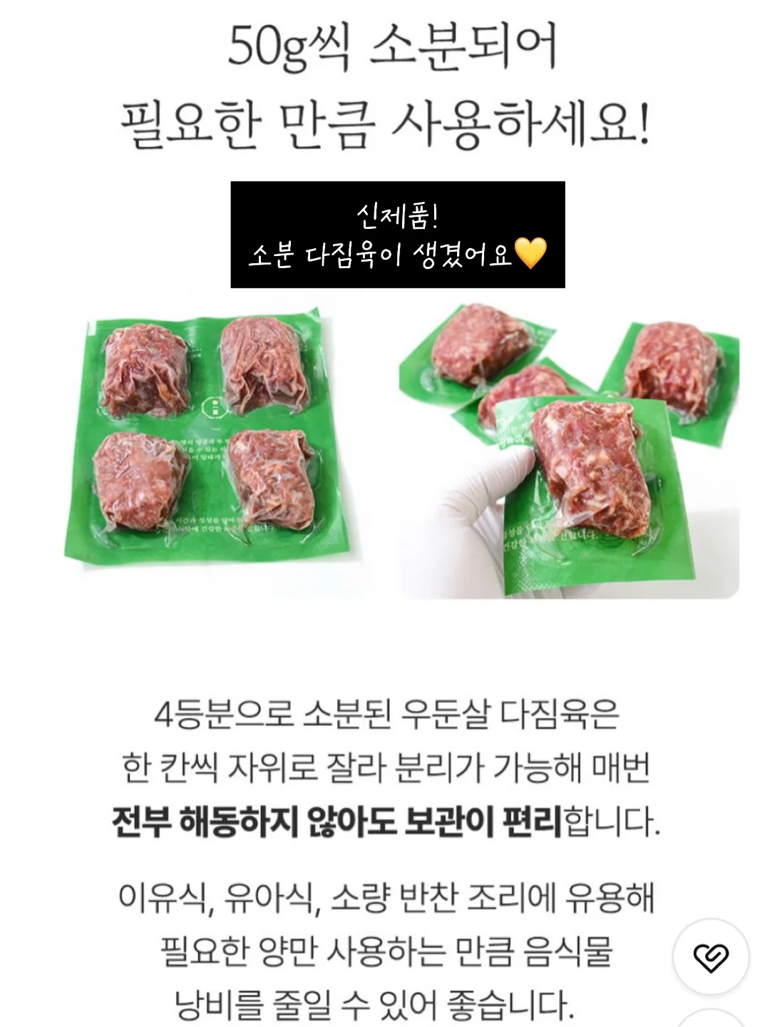 베라수 황후보감 7