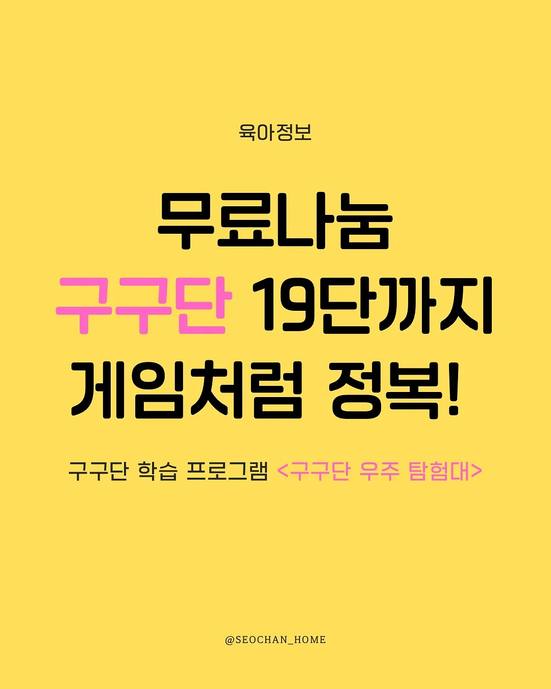 비비엔다 원형러그 1