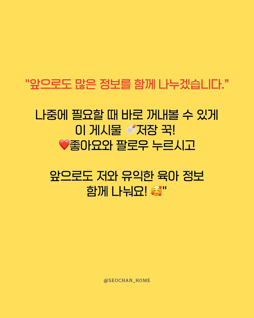 비비엔다 원형러그 5
