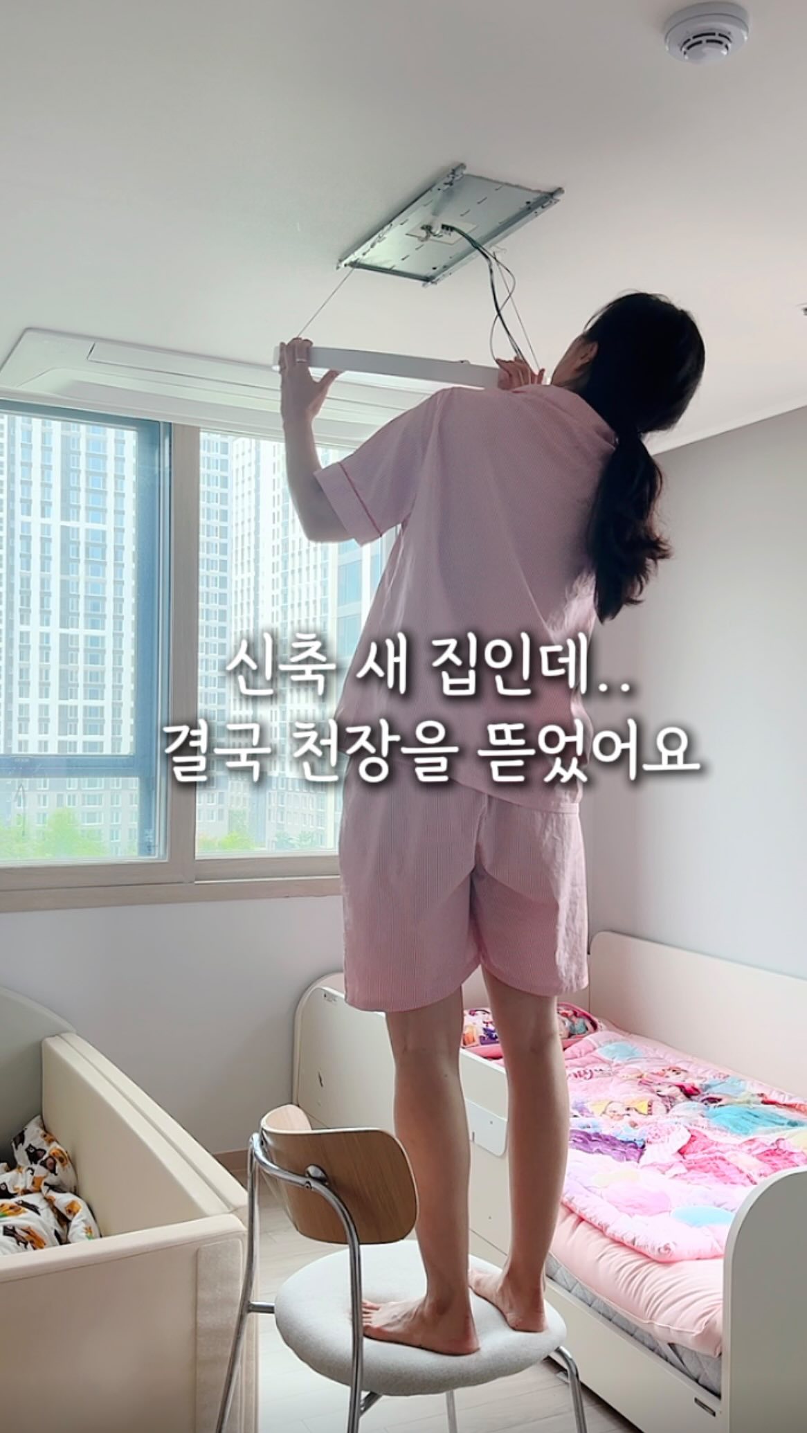 그라데이션 네임택