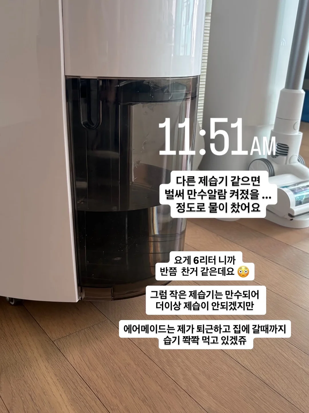 스네프 물놀이 용품 3