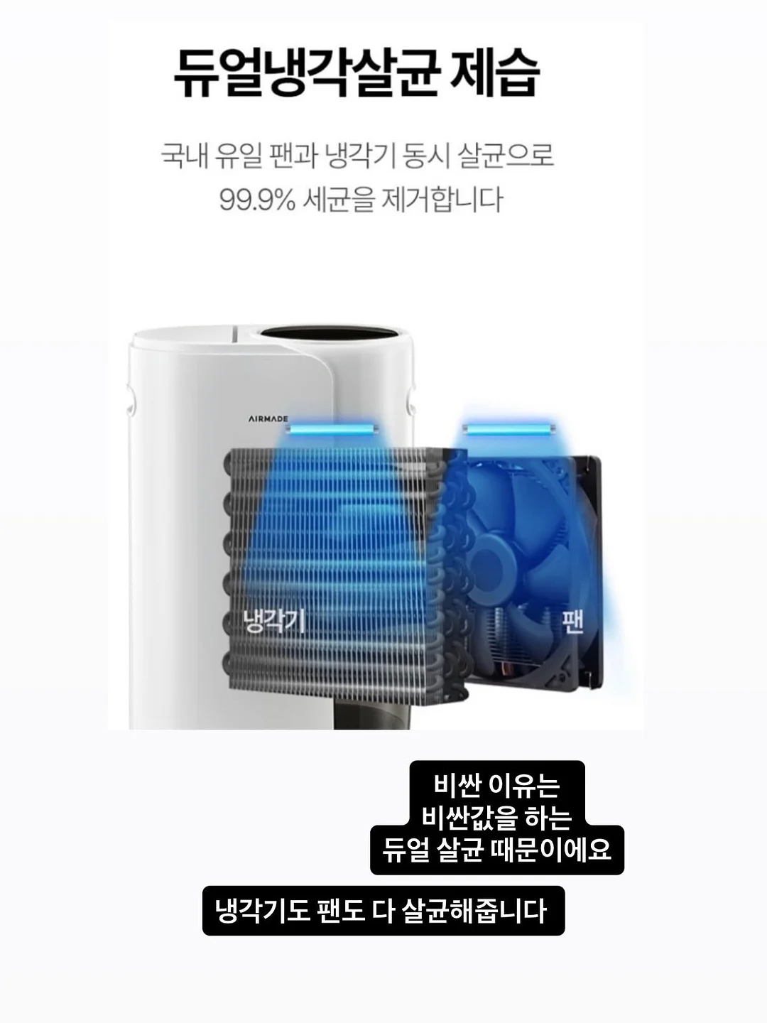 스네프 물놀이 용품 8