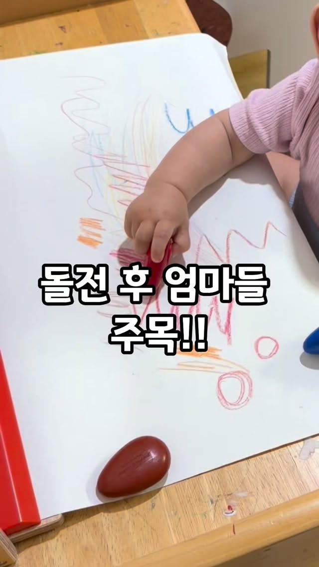 숯불김