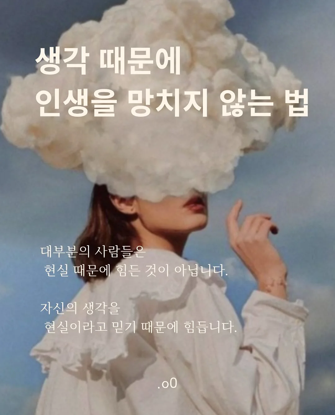 아기옷 1