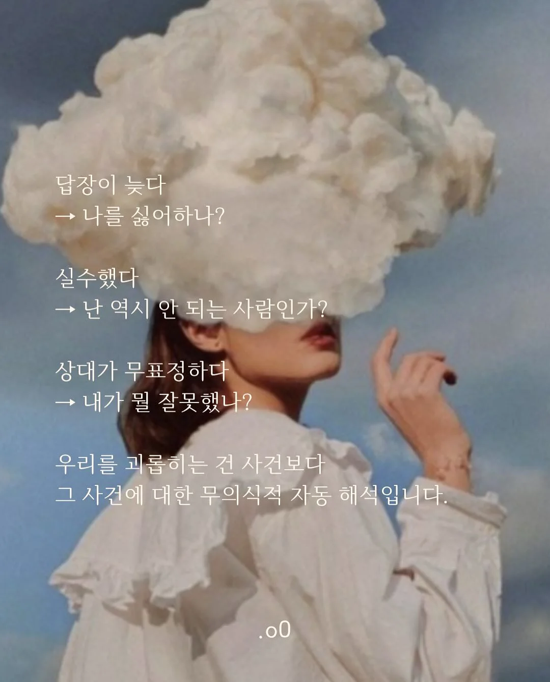 아기옷 2